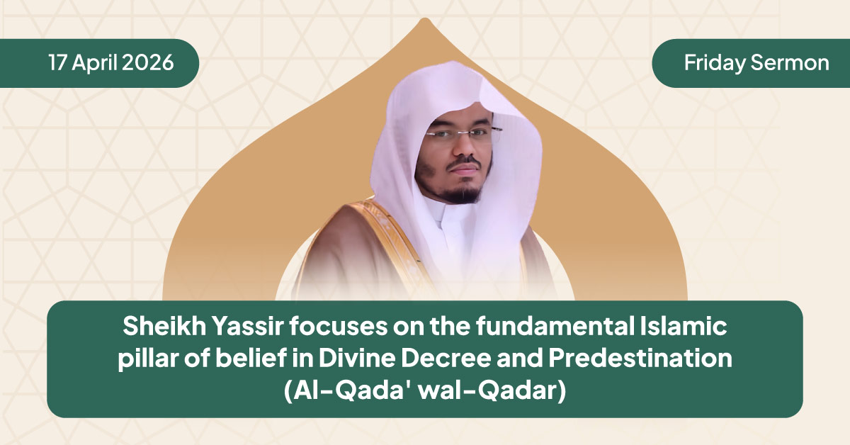 What Islam Teaches About Fate Understanding Divine Decree (Al-Qada' wal-Qadar)