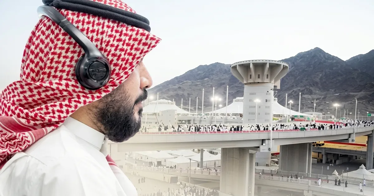 Saudi Arabia Hajj Helpline Handles Pilgrim Queries in 11 Languages Around the Clock