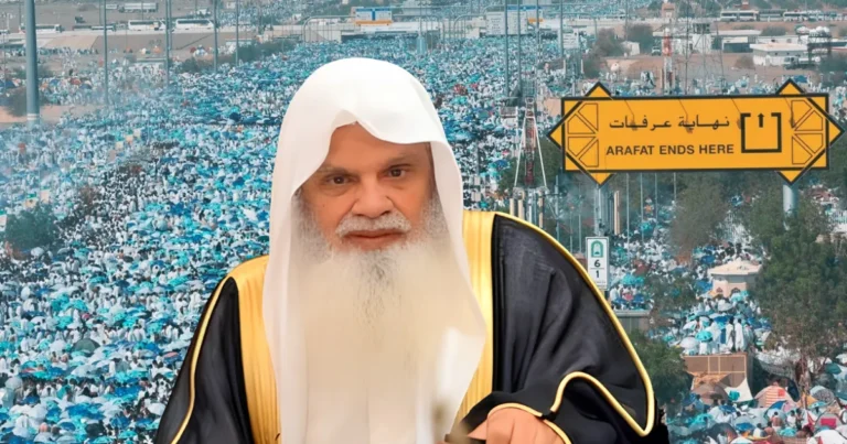 Sheikh Ali Al-Hudhaify to Deliver the Arafat Sermon at Hajj 2026 1447