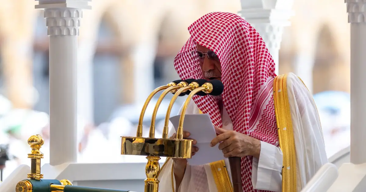 Friday Sermon at Masjid al-Haram Sheikh Ibn Humaid on Time, Humility, and Welcoming the New Hijri Year