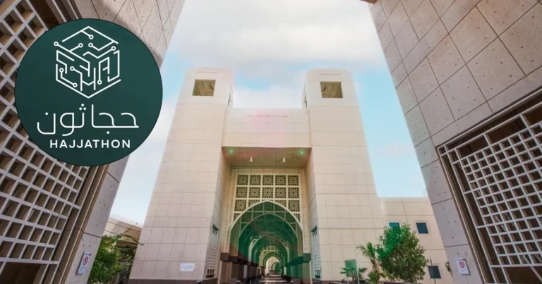 Hajjathon 4 Umm Al-Qura University Opens Applications for Its Flagship Hajj Innovation Competition