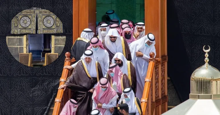Kaaba’s Annual Ghusl Ceremony Set for 15 Muharram 1448 AH (30 June 2026)