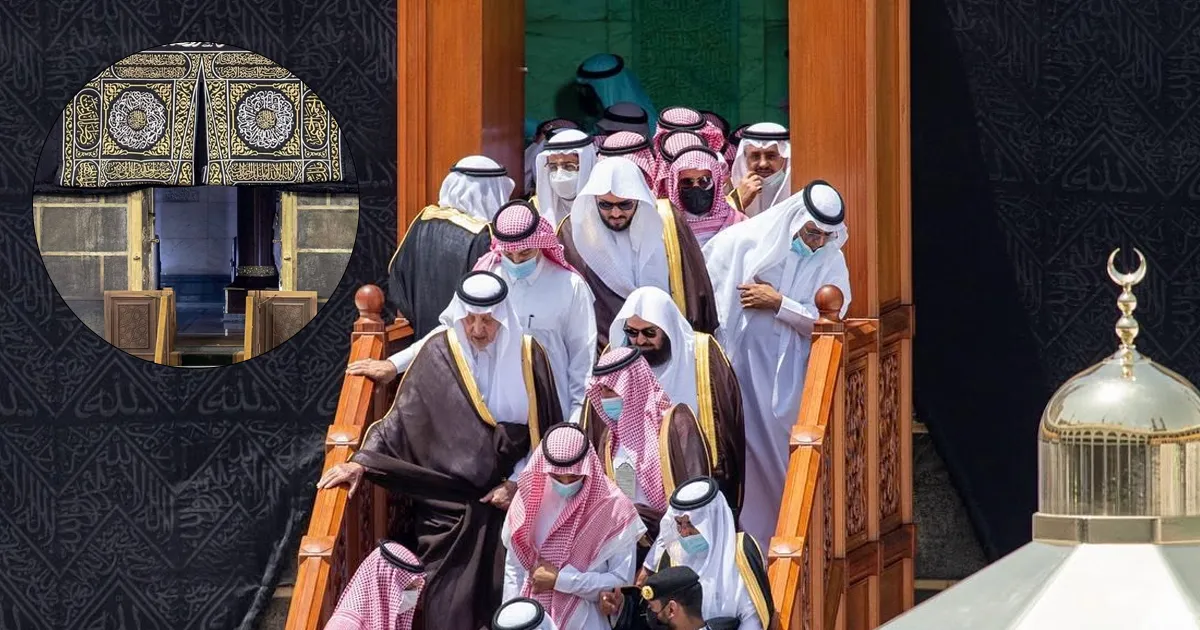 Kaaba’s Annual Ghusl Ceremony Set for 15 Muharram 1448 AH (30 June 2026)