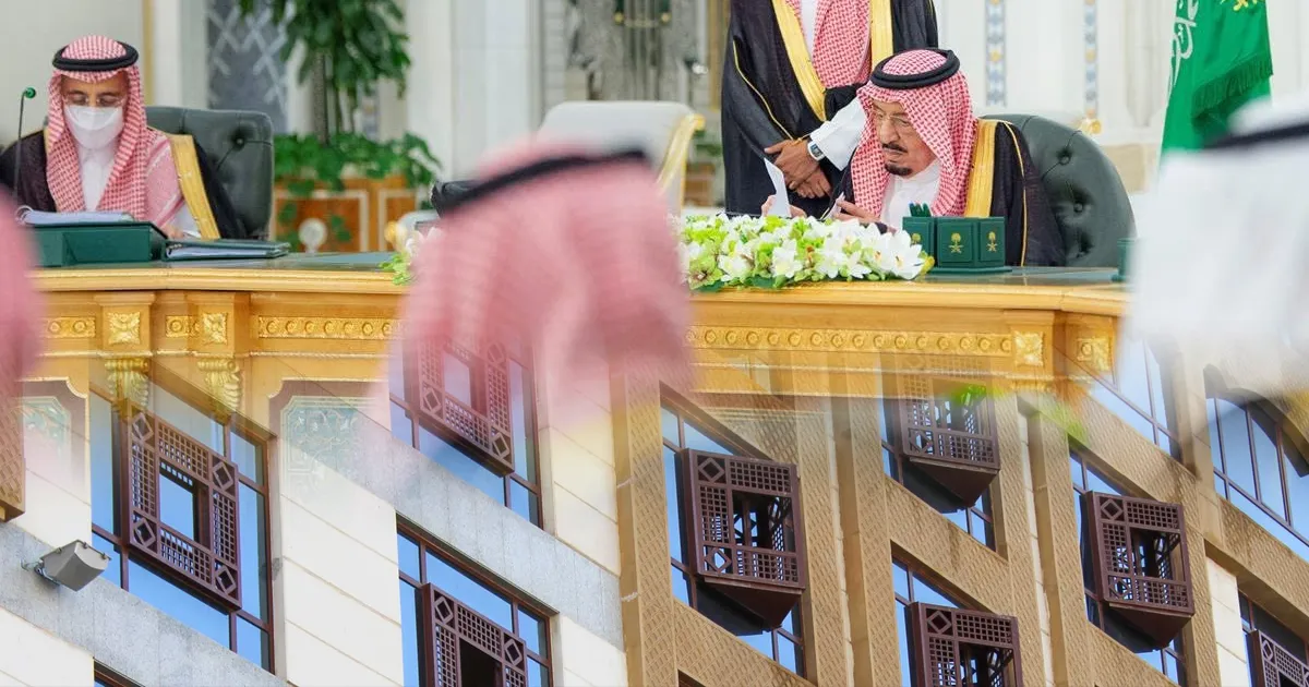 Saudi Arabia opens digital portal for foreign property ownership, signaling a new era of investment competitiveness.