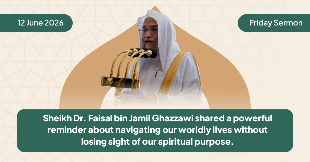 The Imam of the Grand Mosque, Sheikh Faisal Ghazzawi, put his finger on it in last Friday’s sermon