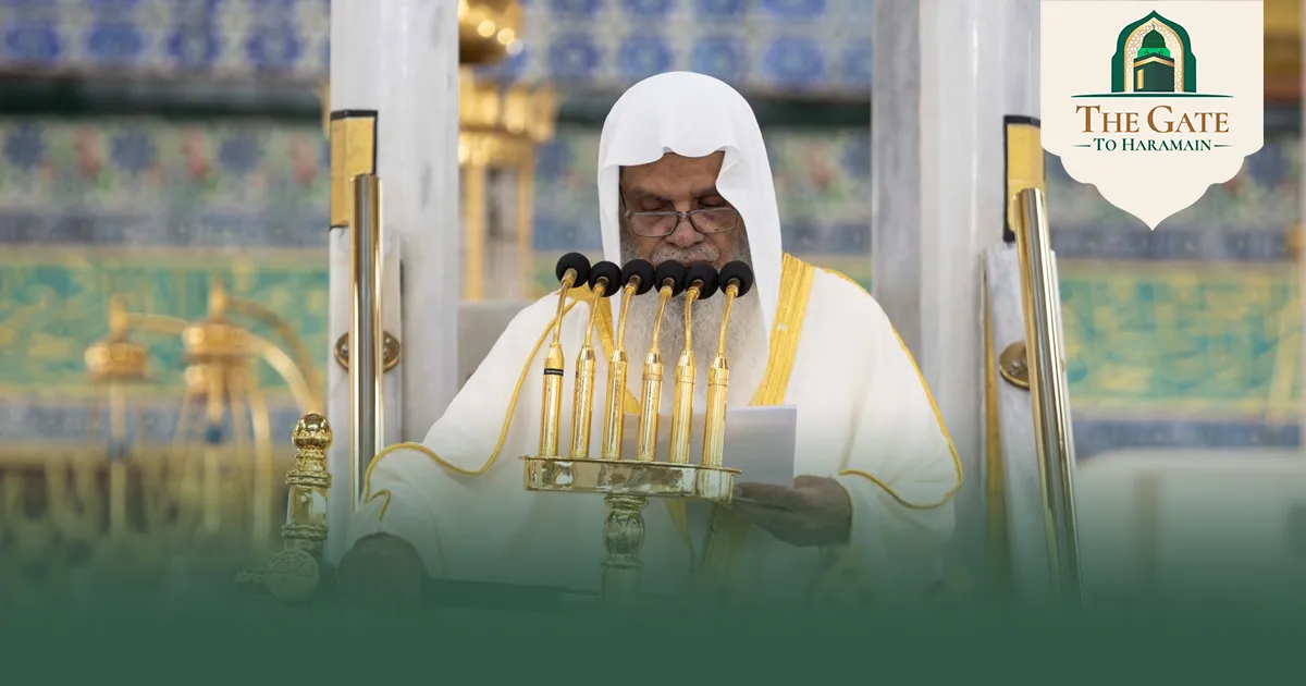 “Be Mindful of Allah, and He Will Protect You” — Prophet’s Mosque Friday Sermon 3 July 2026