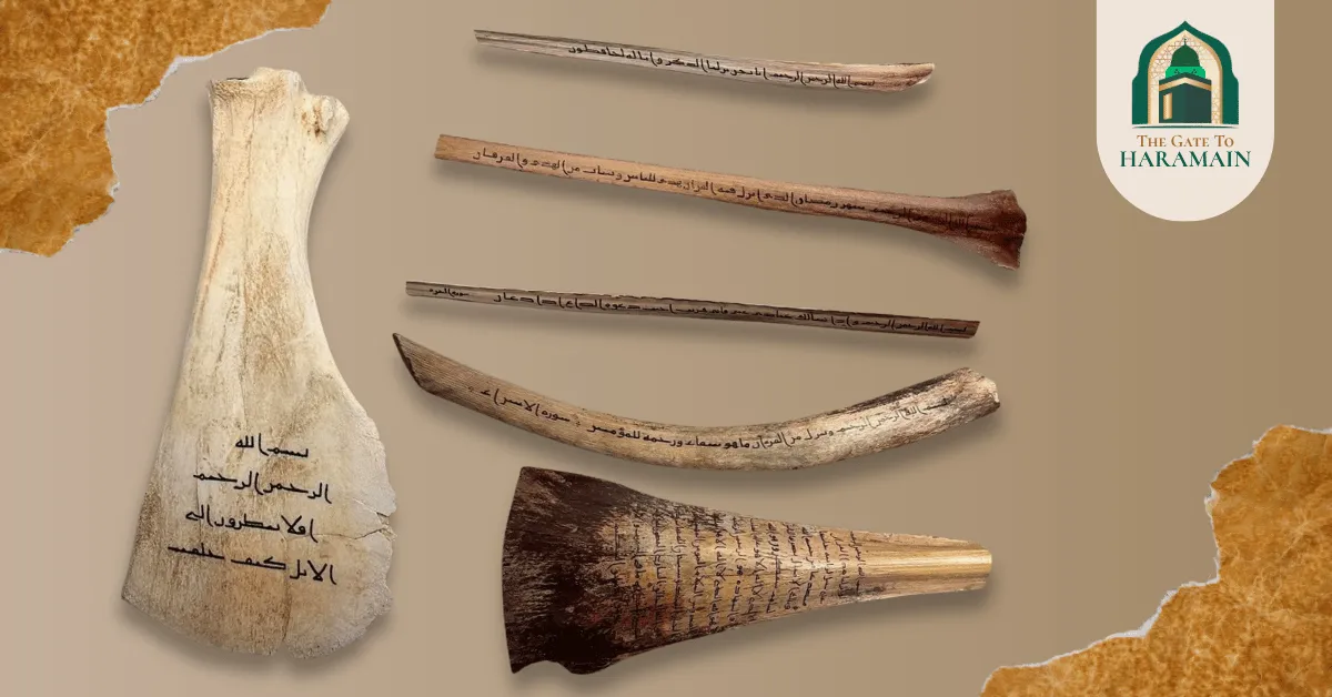 Before the Book Makkah Museum Traces the Quran Back to Bone and Stone
