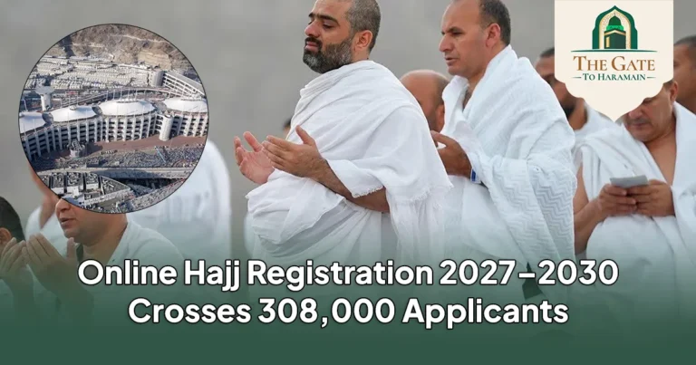 Pakistan Online Hajj Registration 2027–2030 Crosses 308,000 Applicants
