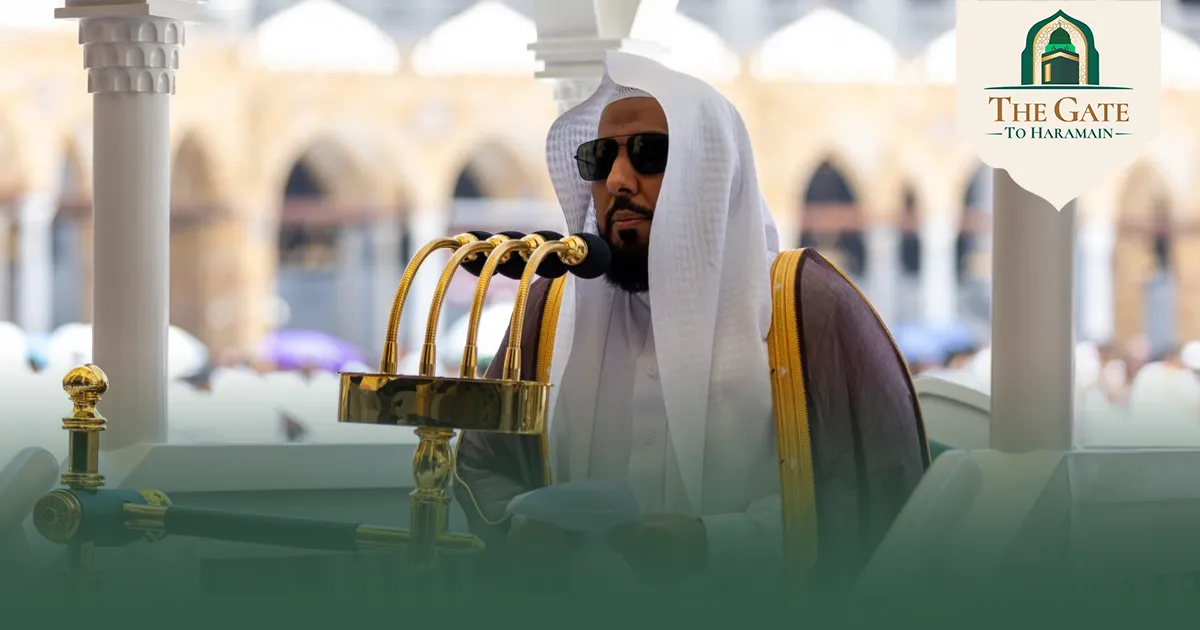 Sheikh Al-Juhani's Friday Khutbah, Makkah — 3 July 2026 (1811448 AH)