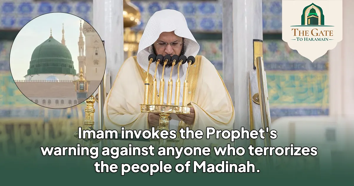 Do Not Terrorize the People of Madinah - Masjid An Nabawi Friday Sermon 18 September 2026 (6 Rabi ul Akhir 1448 AH)