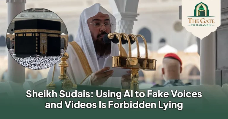 Sheikh Al-Sudais on AI, Rumours and Every Share Masjid Al Haram Friday Sermon 9 Oct 2026 (28 Rabi ul Akhir 1448 AH)